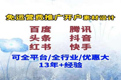 信息流大师在内容推荐系统中的角色与价值