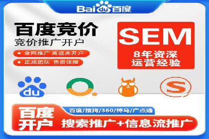广告主必看：信息流广告的投放技巧与效果评估案例